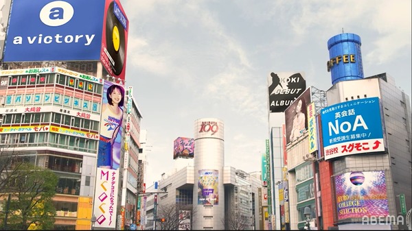 「Ｍ　愛すべき人がいて」（C）テレビ朝日／AbemaTV,Inc.