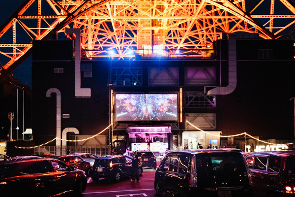 Do it Theater presents ドライブインシアター2020 東京タワー