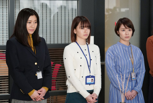 「ハケンの品格」第2話 (C) NTV