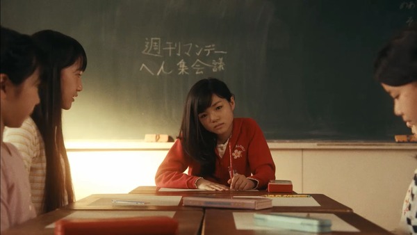 「L　礼香の真実」（C）AbemaTV,Inc.／テレビ朝日