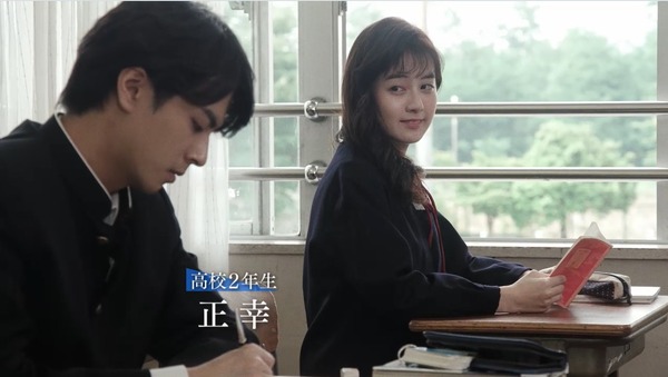 「L　礼香の真実」（C）AbemaTV,Inc.／テレビ朝日