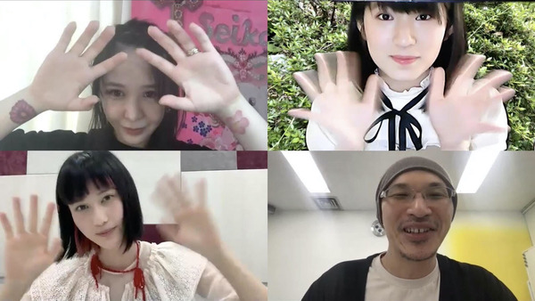 『ワンダフルワールドエンド』アフタートーク　(c)2014 avex music crea-ve inc.