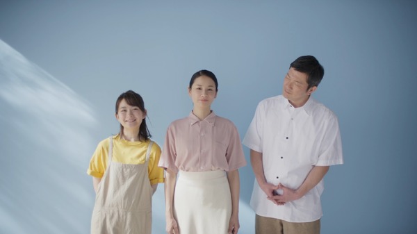 “「なのに」がある家”シリーズの夏篇