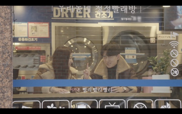 早く「HEART SIGNAL3」（C）ABEMA