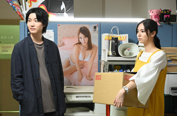 「ギルティ～この恋は罪ですか？～」第8話 (C) ytv