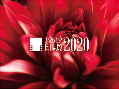 TIFF2020　ロゴ