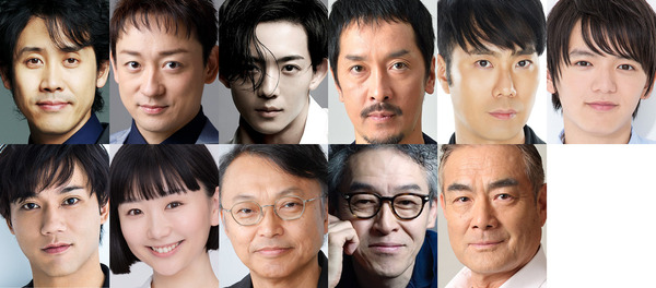 「大地（Social Distancing version）」