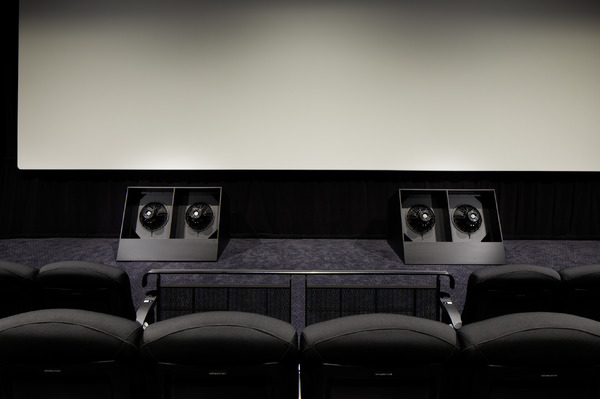 轟音シアター_アイソバリック