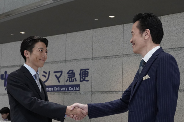 「竜の道」第5話 (C) カンテレ、共同テレビ