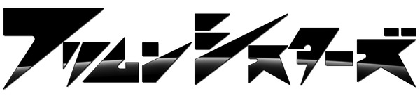 COCOON PRODUCTION 2020「フリムンシスターズ」