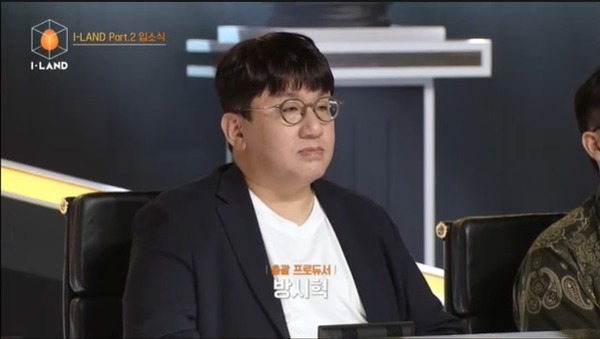 「I-LAND」＃7　（C） CJ ENM Corporation, all rights reserved.