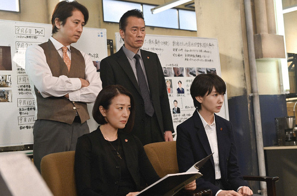 「未解決の女　警視庁文書捜査官」最終話 (C) テレビ朝日