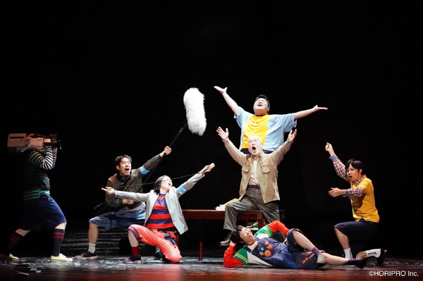 舞台「渦が森団地の眠れない子たち」(C)HORIPRO Inc.