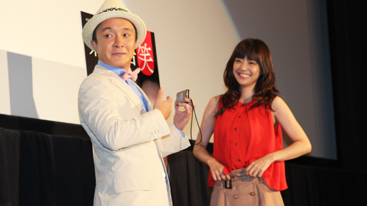 「東野圭吾ドラマシリーズ“笑”」濱田岳＆倉科カナ舞台挨拶＠プレミア試写会