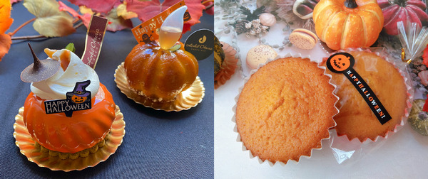 【カフェレストラン テラス売店】テイクアウト「ハロウィーンスイーツ」