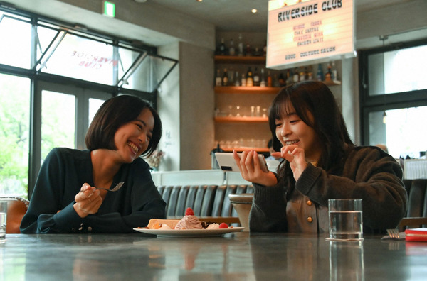 「この恋あたためますか」第3話 (C) TBS