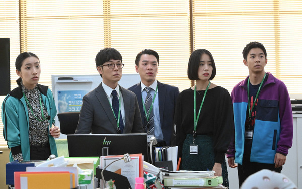 「この恋あたためますか」第5話 (C) TBS