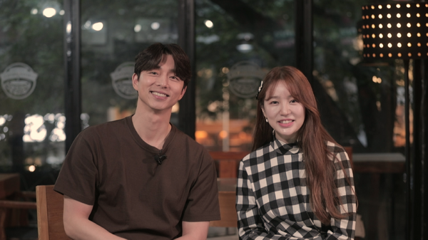 「もう一度、二十歳~コーヒープリンス1号店編」　（C）2020 MBC