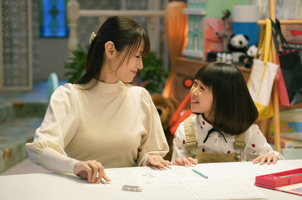 「ルパンの娘」第6話 (C) フジテレビ