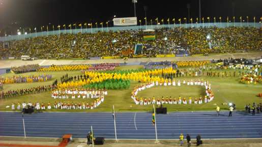 ジャマイカ独立50周年記念イベント