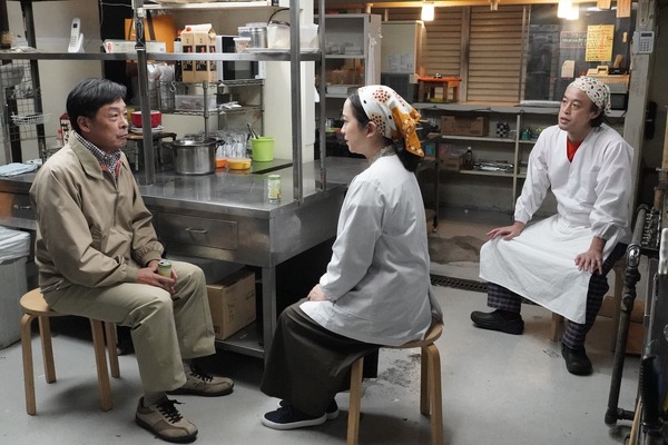 「姉ちゃんの恋人」第5話