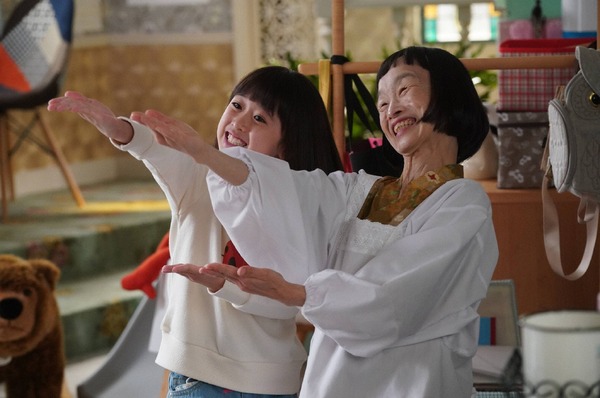 「ルパンの娘」第7話 (C) フジテレビ