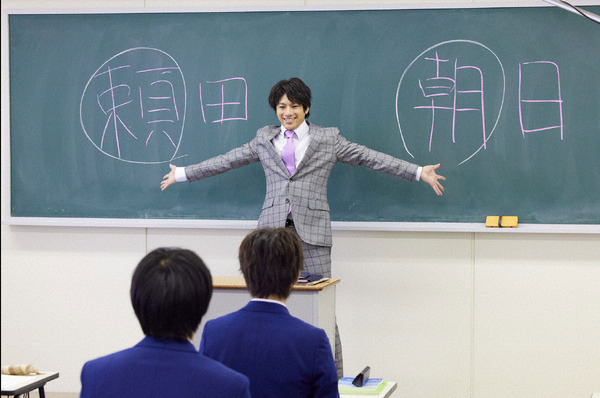 「先生を消す方程式。」第5話 (C) テレビ朝日