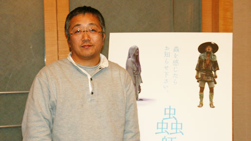 070305_mushishi_interview_main.jpg