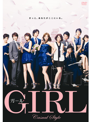 『ガール』 -(C) 2012“GIRL”Movie Project