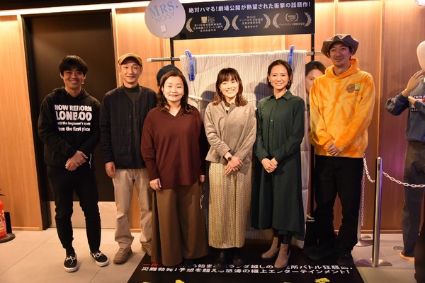 『ミセス・ノイズィ』公開記念コメント　(C)『ミセス・ノイズィ』製作委員会