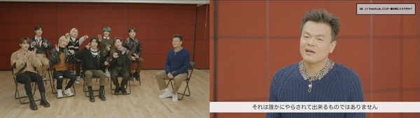 【完全版】未公開名言炸裂!? J.Y. Park × Stray Kids緊急対談 (C) AbemaTV,Inc.