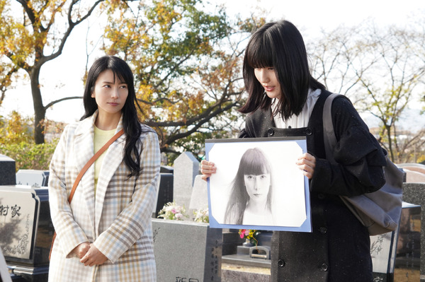 「35歳の少女」第10話 (C) NTV