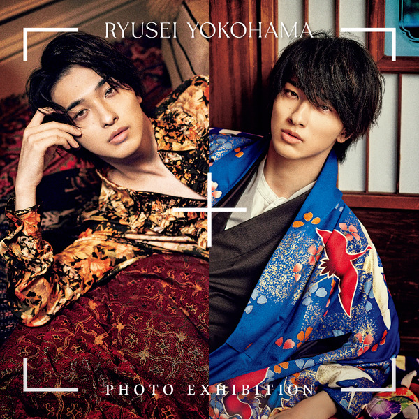 「RYUSEI YOKOHAMA Photo Exhibition」