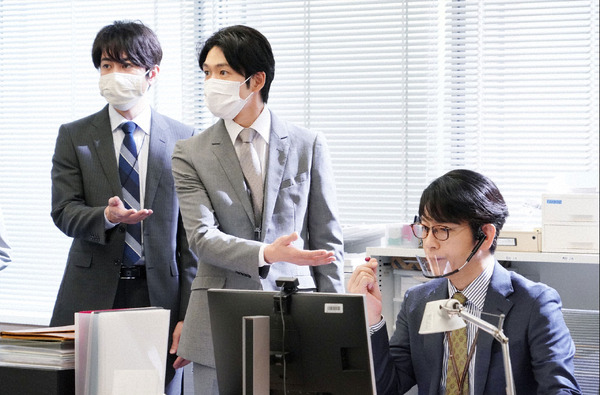 「＃リモラブ　～普通の恋は邪道～」第9話  (C) NTV