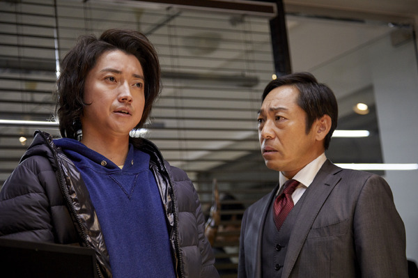 「新しい王様」