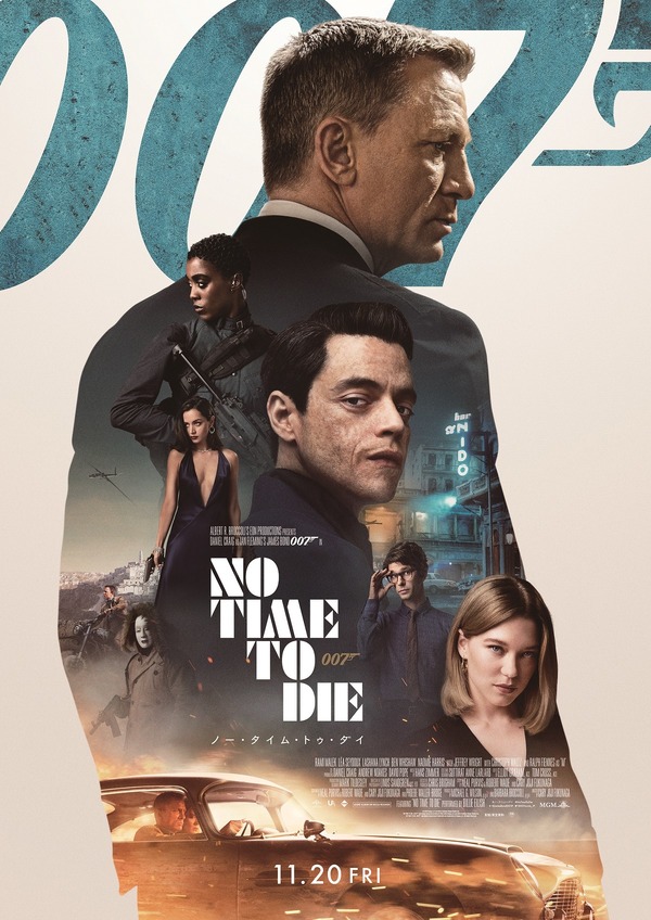 『007／ノー・タイム・トゥ・ダイ 』　(C) Danjaq, LLC and Metro-Goldwyn-Mayer Studios Inc.All Rights Reserved.