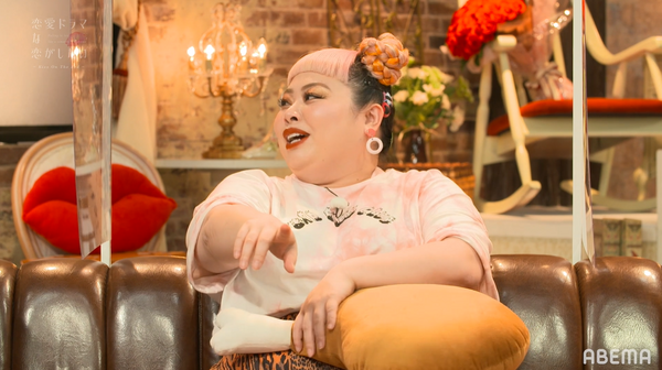 「恋愛ドラマな恋がしたい」 (C) AbemaTV,Inc.