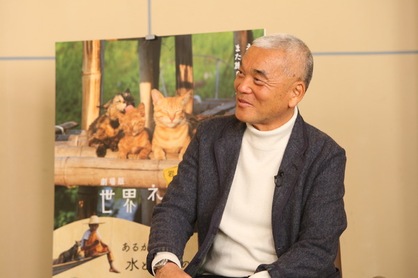 『劇場版 岩合光昭の世界ネコ歩き　あるがままに、水と大地のネコ家族』トーク　(C)「劇場版 岩合光昭の世界ネコ歩き2」製作委員会　(C) Mitsuaki Iwago