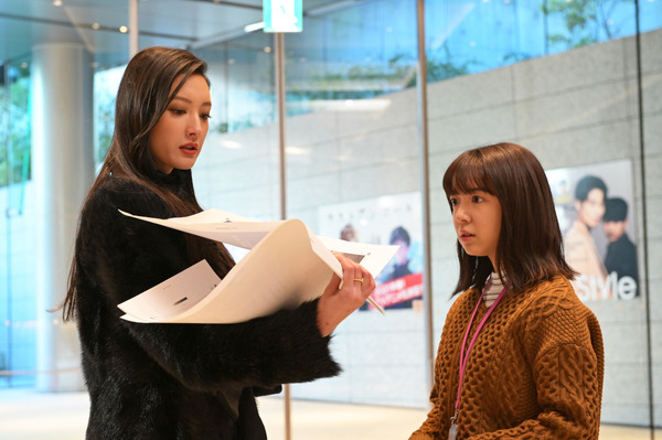 「オー！マイ・ボス！恋は別冊で」(C)TBS