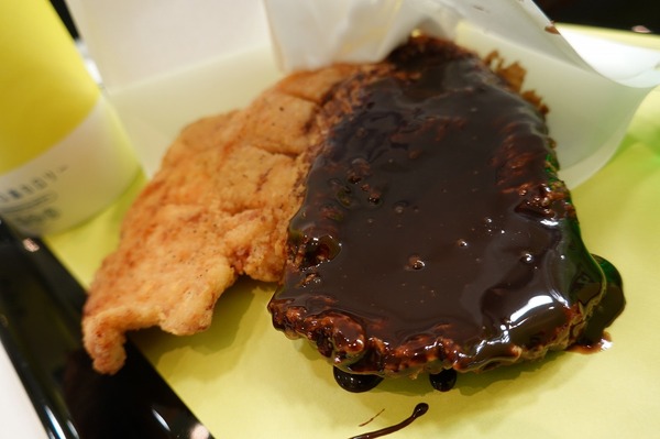 CHUBBY AIRLINES「無限∞チキン サプライズチョコレート味」