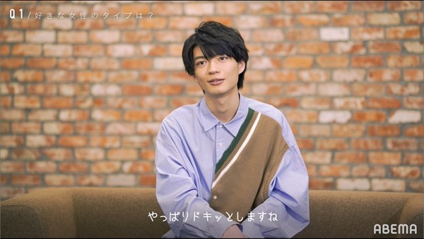 「恋とオオカミには騙されない」もくだい（C）AbemaTV, Inc.