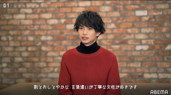 「恋とオオカミには騙されない」つな（C）AbemaTV, Inc.