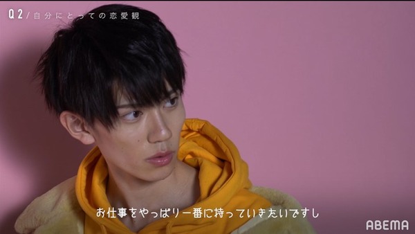 「恋とオオカミには騙されない」こうへい（C）AbemaTV, Inc.