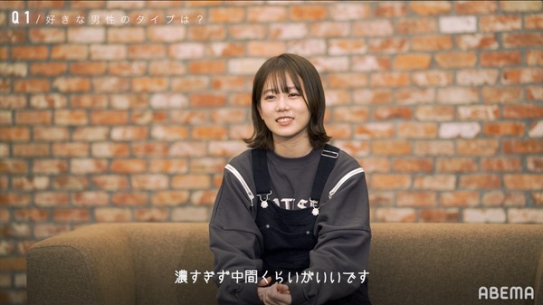 「恋とオオカミには騙されない」あおい（C）AbemaTV, Inc.