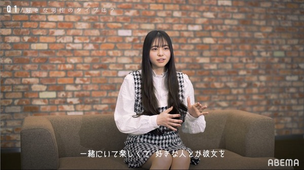 「恋とオオカミには騙されない」りょうか（C）AbemaTV, Inc.