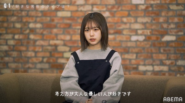 「恋とオオカミには騙されない」なえなの（C）AbemaTV, Inc.