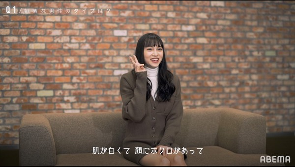 「恋とオオカミには騙されない」みちゅ（C）AbemaTV, Inc.