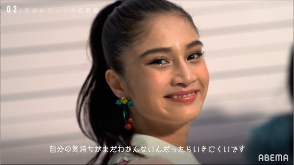 「恋とオオカミには騙されない」Taki（C）AbemaTV, Inc.