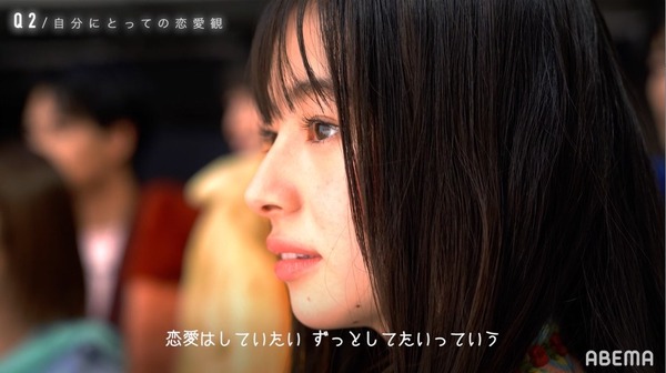 「恋とオオカミには騙されない」りょうか（C）AbemaTV, Inc.