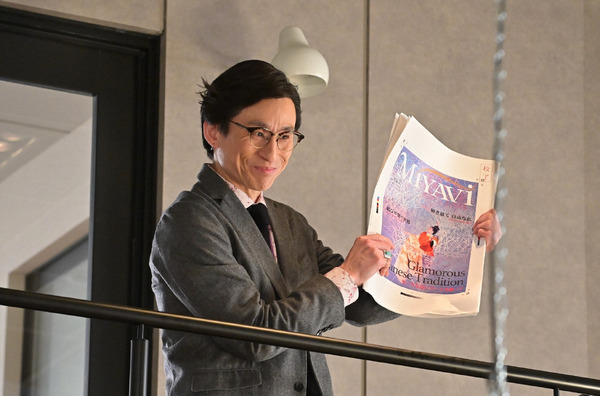 「オー！マイ・ボス！恋は別冊で」第6話（C）TBS